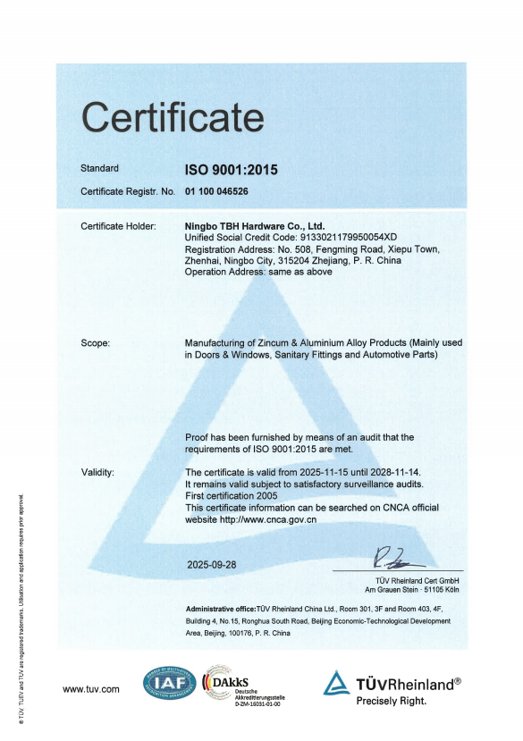 ISO 9001 英文
