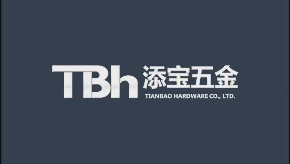公司简介